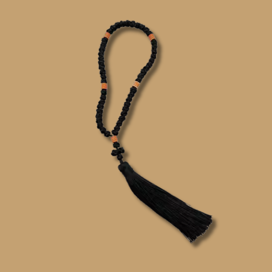 Prayer Rope WIth Charm