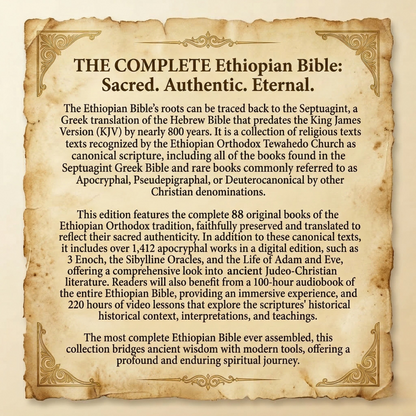 The Most Complete Ethiopian Bible VIP